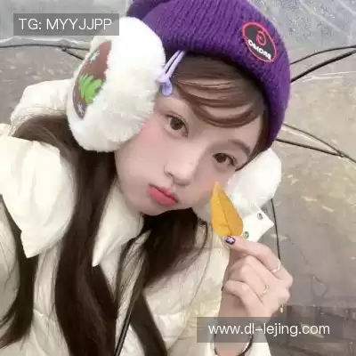 沈廷衡